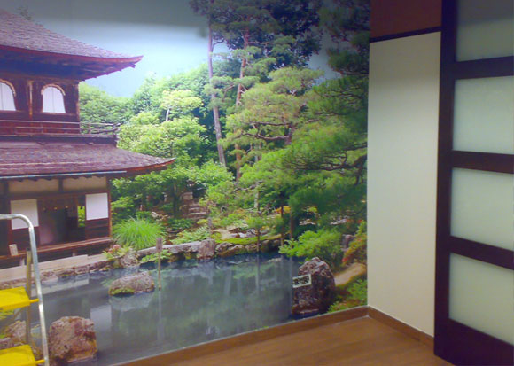 Rotulacion Comercial 82